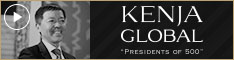 KENJA GLOBAL(賢者グローバル) ナイトライド・セミコンダクター株式会社 村本宜彦