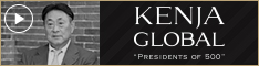KENJA GLOBAL(賢者グローバル) ヤスダエンジニアリング株式会社 安田京一